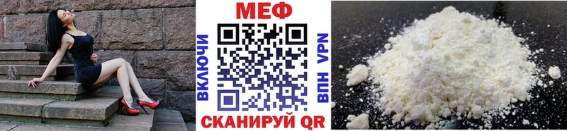 Все наркотики Жуков A-PVP Бошки Шишки Меф ГАШ КОКАИН