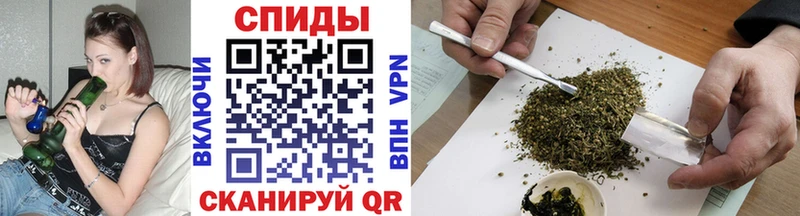 БУТИРАТ BDO  Жуков 