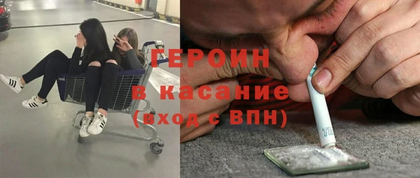 бутик Хадыженск
