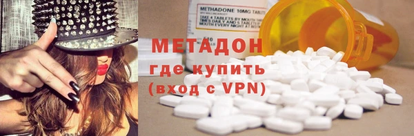 мефедрон Лиски