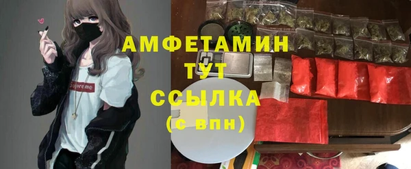 СК Лихославль