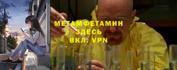 дурь Липки