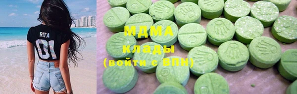 СК Лихославль