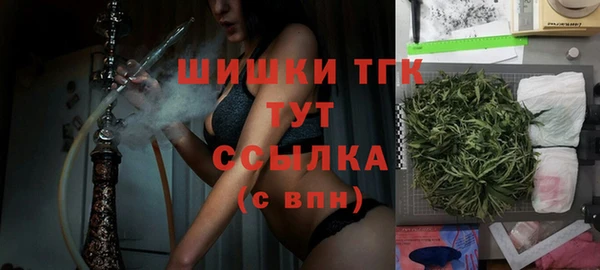 СК Лихославль