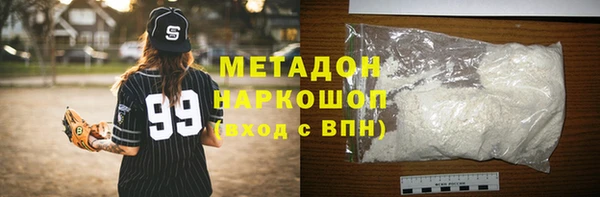 дурь Липки