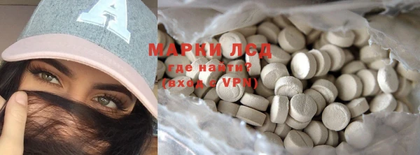 дурь Липки