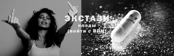 СК Лихославль
