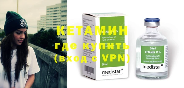 СК Лихославль