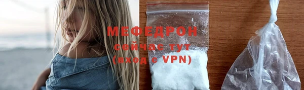 СК Лихославль