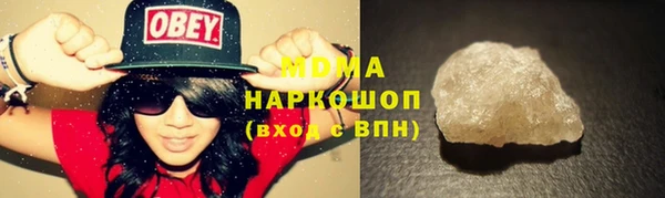 мефедрон Лиски