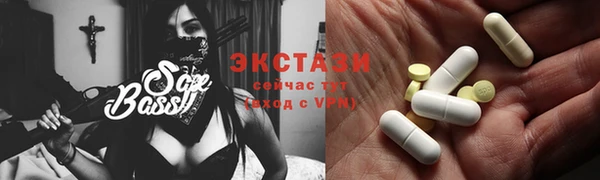 мефедрон Лиски