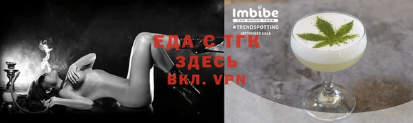 СК Лихославль
