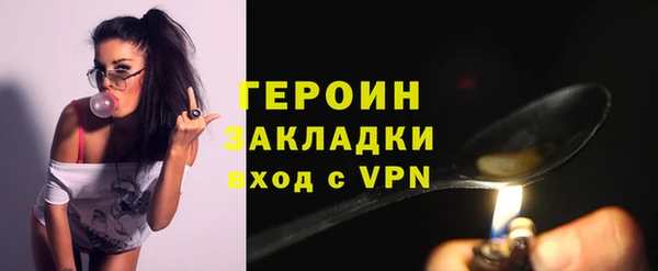 бошки Шадринск