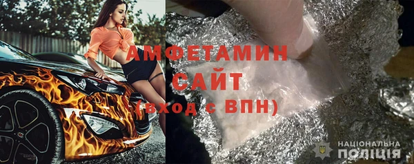 СК Лихославль