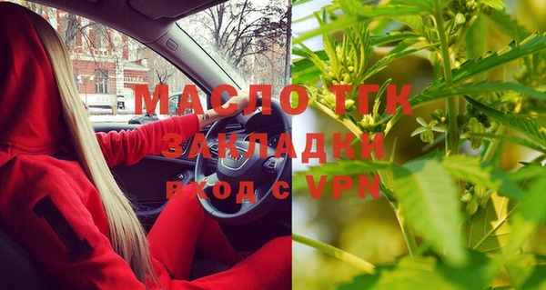 дурь Липки