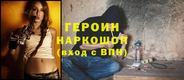 дурь Липки