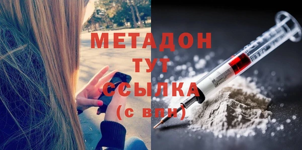 дурь Липки