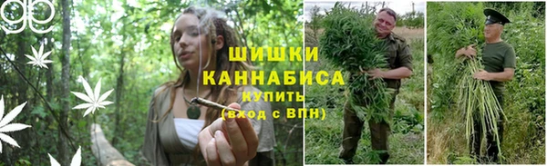 синтетический гашиш Белоозёрский