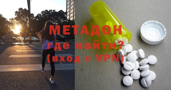 СК Лихославль