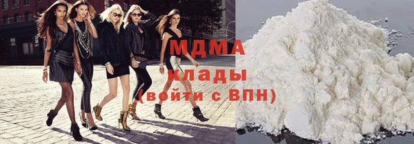 дурь Липки