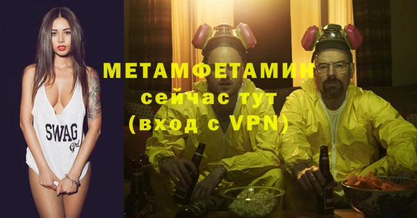 дурь Липки