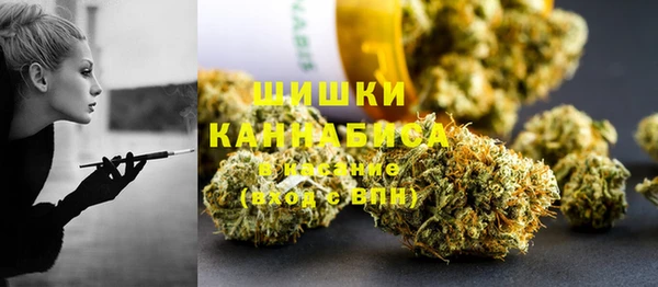 мефедрон Лиски