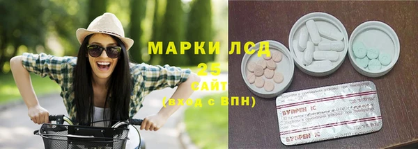 меф VHQ Фурманов